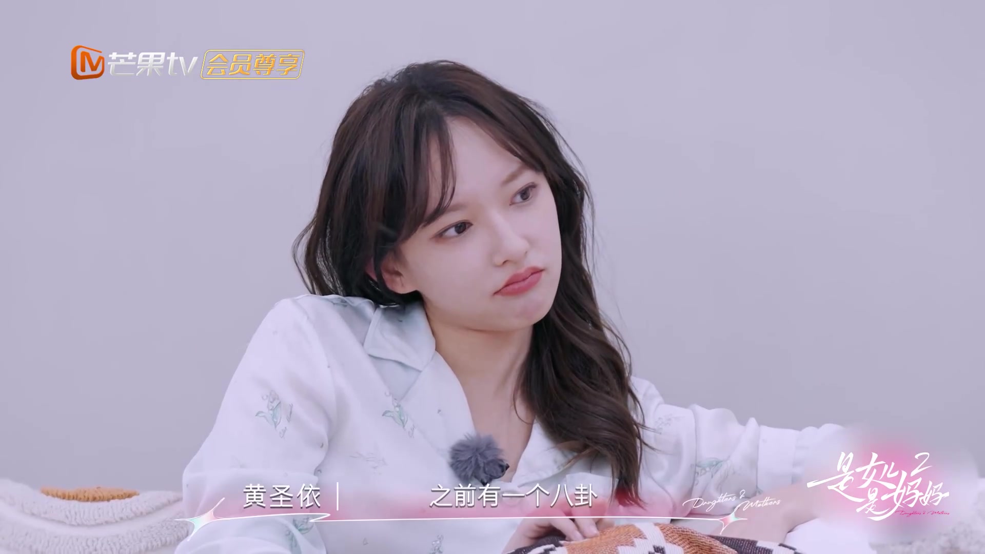 mk体育陈梦回应“花400亿买奥运单打名额”传闻：拍电视剧都不敢这么写